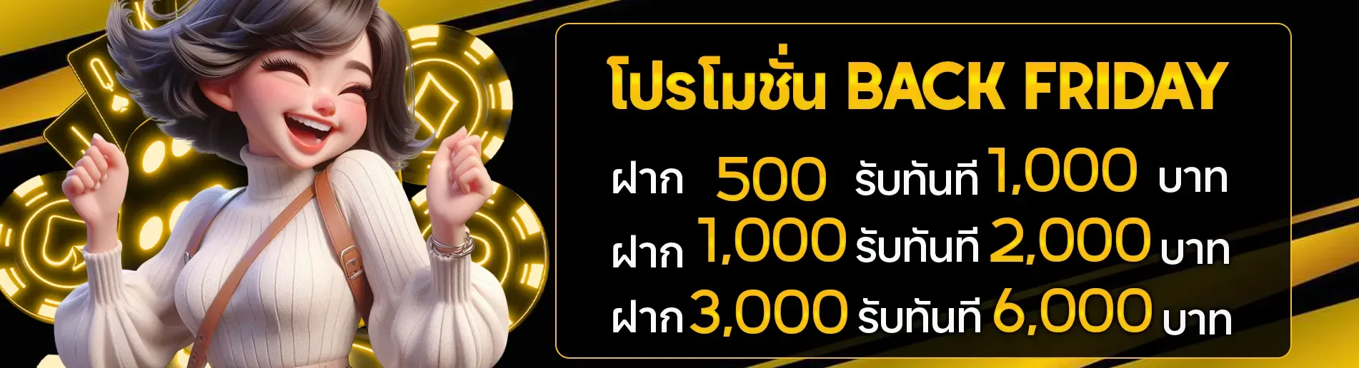 n2g168 สล็อต